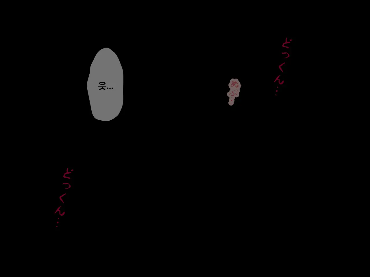 Saimin Uwaki Kenkyuubu Ch. 4 | 최면 바람기 연구회 제4화